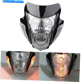 Headlight オートバイヘッドライトヘッドランプターン信号クリアレンズフィットヤマハストリートファイター Motorcycle Headlight Head Lamp Turn Signal Clear Lens Fit Yamaha Streetfighter