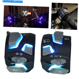 Headlight 7/8 ''[^[TCNnho[XCb`wbhCgxz[X^[gL{^ 7/8'' Motorcycle Handlebar Switch Headlight Warning Light Horn Start Kill Button