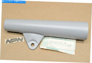 Headlight Nos Honda CT90 K1 S90���t�H�[�N���w�b�h���C�g�X�e�C�u���P�b�g51606-028-010 Z NOS Honda CT90 K1 S90 Left Fork Ear Headlight Stay Bracket 51606-028-010 Z�y���s�A���i�z