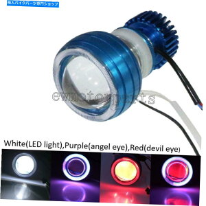 Headlight }nYZF R1 R1S R6 R6S 600R 750R̃I[goCn[LEDvWFN^[wbhCg Motorcycle Halo LED Projector Headlight For Yamaha YZF R1 R1S R6 R6S 600R 750R