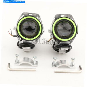 Headlight 2x 125W LEDI[goCwbhCgX|bgz_}nptHOCgvhCrO 2x 125W LED Motorcycle Headlight Spot Driving Fog Lights Lamps for Honda Yamaha