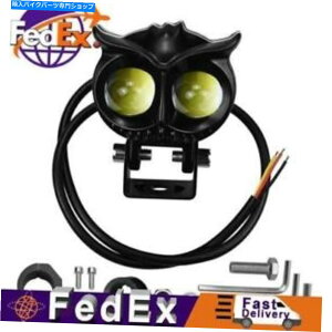 Headlight LED�d�����b�g�o�C�N�X�N�[�^�[���C�g�E���g�����邢�h���w�b�h���C�g�t�N���E���[�^�[ Led Electric Motobike Scooter Light Ultra Bright Waterproof Headlight Owl Motor�y���s�A���i�z