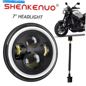 Headlight ���}�n�I�[�g�o�C7�C���`LED�w�b�h���C�g���r�[���^�[���V�O�i��DRL�v���W�F�N�^�[ Yamaha Motorcycle 7 inches LED Headlight High Low Beam Turn Signal DRL Projector�y���s�A���i�z