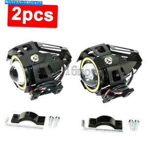 Headlight 2PCS U7�u���[�f�[�����z���C�g�G���W�F���A�C�Y���C�g�o�C�NLED�w�b�h���C�g�t�H�O�X�|�b�g���C�g 2PCS U7 Blue Demon White Angel Eyes Light Motorcycle led Headlight Fog Spotlight�y���s�A���i�z