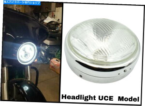 Headlight CGtB[ĥ߂̃wbhv7 "wbhCgCGtB[h̃NVbNwbhvuce Headlamp 7" Headlight For Royal Enfield Classic Headlamp UCE For Royal Enfield
