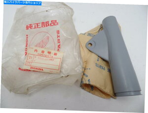 Headlight mXz_tgtH[NwbhCgC[Jo[NCL160 CL 160 51606-223-000 NOS HONDA LEFT FRONT FORK HEADLIGHT EAR COVER CHROME CL160 CL 160 51606-223-000