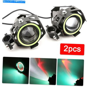 Headlight 2x U7 125WI[goCLEDwbhCghCrOtHOX|bgCgfrACbh+O[ 2x U7 125W Motorcycle LED Headlight Driving Fog Spot Light Devil Eye Red+Green