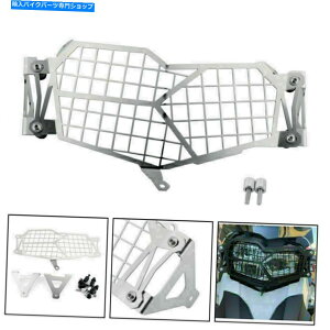 Headlight �I�[�g�o�C2mm�X�`�[���w�b�h���C�g�K�[�h�O�����V���o�[�t�B�b�gBMW F750GS F850GS 18-19�B Motorcycle 2mm Steel Headlight Guard Grill Silver Fits BMW F750GS F850GS 18-19.�y���s�A���i�z
