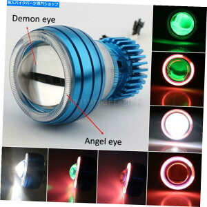 Headlight I[goCLEDvWFN^[wbhCgHI-LOr[O[frbhGWFACou Motorcycle LED Projector Headlight Hi-Lo Beam Green Devil Red Angel Eyes Bulb
