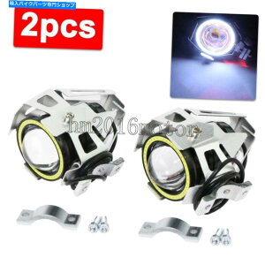 Headlight 1yA125W U7 LEDI[goCwbhCg^]tHOCgX|bgv +XCb` 1 Pair 125W U7 LED Motorcycle Headlight Driving Fog Light Spot Lamp +Switch