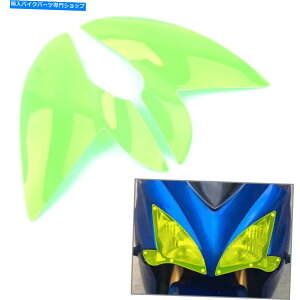 Headlight �X�Y�LGSX-S1000F 2015-2021�w�b�h���C�g�K�[�h�V�[���h�X�N���[�������Y�J�o�[�O���[�� For SUZUKI GSX-S1000F 2015-2021 Headlight Guard Shield Screen Lens Cover Green�y���s�A���i�z