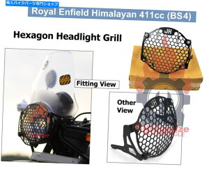 Headlight CGtB[huq}411cc BS4vuwLTSwbhCgOv /GNXvXz Royal Enfield "Himalayan 411cc BS4" "Hexagon Headlight Grill" / Express Shipping
