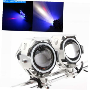 Headlight 2xシルバーU7エンジェルデビルアイハイ/LOライト125WオートバイLEDフォグスポットランプ 2x Silver U7 Angel Devil Eye Hi/Lo Light 125W Motorcycle LED Fog Spot Lamps