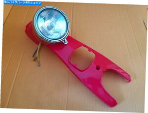 Headlight Honda C100 CA100 C102 C105 C105TwbhCgP[XZbgbhV HONDA C100 CA100 C102 C105 C105T HEADLIGHT CASE SET RED NEW