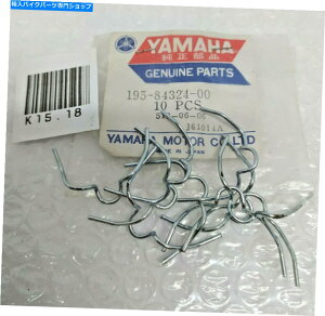Headlight 本物のヤマハIT400 JT1L TY175 TY250 HX90 L2 AS1リフレクタースプリングNOS 10PC Genuine Yamaha IT400 JT1L TY175 TY250 HX90 L2 AS1 Reflector Spring NOS 10pc