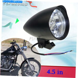 Headlight H4フロントヘッドライト4.5 "ハーレーダイナチョッパー用の黒いオートバイヘッドライトランプ H4 Front Headlight 4.5" Black Motorcycle Headlight Lamp For Harley Dyna Chopper