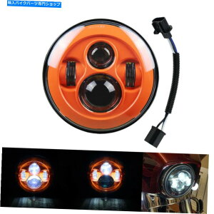 Headlight I[goC7 "LEDwbhCgHI-LOIWƃXg[gOCh[hLOpA_v^[ Motorcycle 7" LED Headlight Hi-Lo Orange With Adapter For Street Glide Road King
