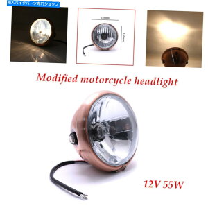 Headlight 12V 55W���g�����[�^�[�T�C�N���o�C�N�w�b�h���C�g�J�o�[�^�[���M�������v�d�������S 12V 55W Retro Motorcycle Bike Headlight Cover Turn Signal Lamp Bulb metal iron�y���s�A���i�z