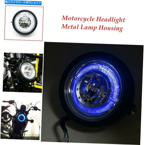 Headlight LEDfCCgGWFAC[^[TCNJtF[T[wbhCg^vnEWOVF LED Day light Angel Eye Motorcycle Cafe Racer Headlight Metal Lamp Housing Shell