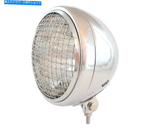 Headlight 7 "{g}EgI[goCwbhCg /OtX|bgCg - N 7" Bottom Mount Motorcycle Headlight / Spotlight w/ Grill - Chrome