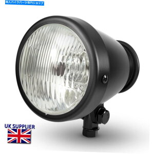 Headlight I[goCwbhCg{g}EgwbhvgJX^`bp[}bgubN Motorcycle Headlight Bottom Mount Headlamp Retro Custom Chopper MATT BLACK
