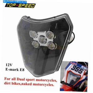 Headlight E8 EMARK LEDwbhCgExcf XCF XCW TE TC F FE 125 250 300 350 SX E8 Emark LED Headlight For EXC XCF XCW TE TC FE 125 250 300 350 SX