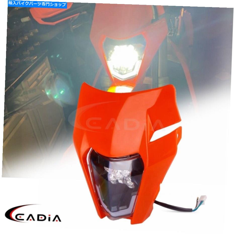 Headlight Motocross LED KTM Exc-F 450 500 6日690 Enduro R Orange 2020のヘッドライト Motocross LED Headlight For KTM EXC-F 450 500 Six Days 690 Enduro R Orange 2020