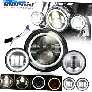Headlight 7 "LED�w�b�h���C�g + 4.5"�n�[���[�_�r�b�h�\���c�[�����O�G���N�g���O���C�h�̃p�X���C�g 7" LED Headlight + 4.5" Passing Lights for Harley-Davidson Touring Electra Glide