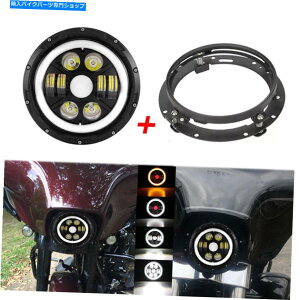 Headlight 7 LED�w�b�h���C�gDRL +�n�[���[�c�A�[�̂��߂̎��t�������O�u���P�b�g1994-2013 2012 7 LED Headlight DRL + Mounting Ring Bracket for Harley Touring 1994-2013 2012�y���s�A���i�z