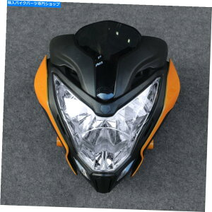 Headlight オートバイヘッドライトアセンブリヘッドランプ+フェアリングパーツバジャジパルサー150 200 Motorcycle HeadLight Assembly Headlamp+Fairing Part Fit for Bajaj Pulsar 150 200