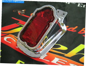 Headlight Ultima ChromebLTOMBSTONE TAILLIGHT Complete w/ LEDACH-D 47-54B Ultima Chrome Plated Tombstone Taillight Complete w/ LED Array Early H-D 47-54.
