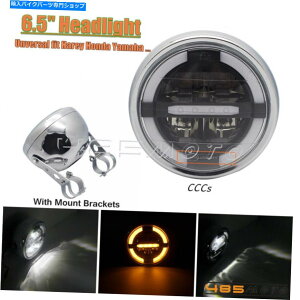 Headlight 6.5 "[^[TCNwbhCgLED DAYTIME RANING LIGHT LIGHT LIGHT UNIVERSAL for Harley Honda 6.5" Motorcycle Headlight LED Daytime Running Light Universal For Harley Honda