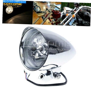 Headlight I[goCNoCU[eۃwbhCgv{o[`bp[_Ci\tgACp Motorcycle Chrome Visor Bullet Headlight Lamp for Bobber Chopper Dyna Softail