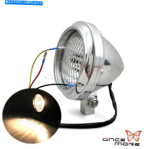 Headlight �I�[�g�o�C���B���e�[�W���g���G�b�W�J�b�gH4�w�b�h���C�g�����v�n�[���[�{�o�[�N���[�U�[ Motorcycle Vintage Retro Edge Cut H4 Headlight Lamp For Harley Bobber Cruisers�y���s�A���i�z