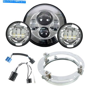 Headlight 7 "Chrome LED�v���W�F�N�^�[�w�b�h���C�g +�c�A�[�p�̃p�X���C�g 7" Chrome LED Projector Headlight + Passing Lights For Touring