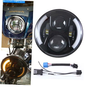 Headlight z_CB750 650 /Shadow VT1100 VT750 VT600 VF7507 "LEDI[goCwbhCg 7" LED Motorcycle Headlight For Honda CB750 650 /Shadow VT1100 VT750 VT600 VF750