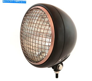 Headlight 7 "{g}EgwbhCgtO - I[goCX|bgCg - }bgubNuY 7" Bottom Mount Headlight w/ Grill - Motorcycle Spotlight - Matte Black Bronze