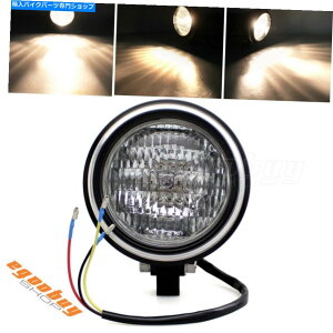 Headlight I[goCgwbhCgubNtgCgoCU[H4{bo[`bp[pnQ Motorcycle Retro Headlight Black Front Light Visor H4 Halogen For Bobber Chopper