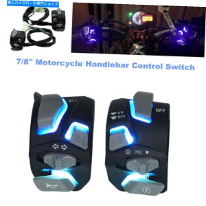 Headlight 7/8 "2PCI[goC^[VOiwbhCgz[I/ItXCb`tLEDCg 7/8" 2PC Motorcycle Turn Signal Headlight Horn ON/Off Switch with Blue LED Light