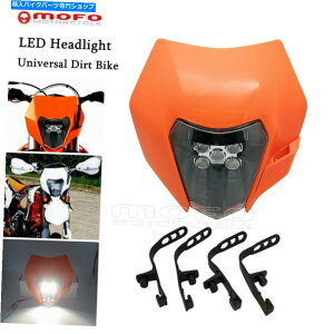 Headlight KTM�̃w�b�h���C�gLED�w�b�h�����v�t�F�A�����OEXC50 450 XC-W SX-F 350 450 FC FE 501 Headlight LED Headlamp Fairing For KTM EXC 250 450 XC-W SX-F 350 450 FC FE 501�y���s�A���i�z