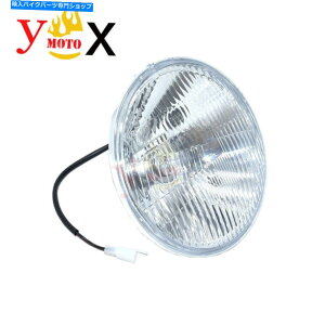 Headlight n[[\tgAbg{[CXCb`obNGNgOChgbNc[O7 "wbhCg 7" Headlight For Harley Softail Fat Boy Switchback Electra Glide Trike Touring