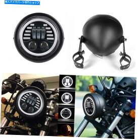 Headlight 5.75 5 3/4 LEDヘッドライトプロジェクター + Harley-Dyna Sportster用のハウジングブラケット 5.75 5 3/4 LED Headlight Projector + Housing Bracket For Harley-Dyna Sportster