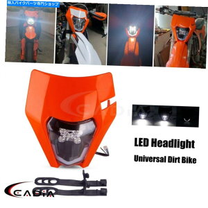 Headlight xc-w exc 6��300 450 500 300tpi�G���f���[��690 r klx250 led�w�b�h���C�g For XC-W EXC Six Days 300 450 500 300TPI Enduro 690 R KLX250 LED Headlight�y���s�A���i�z