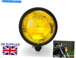 Headlight I[goCwbhCgv5.75 "xCcX^CJX^gJtF[T[}bgubN Motorcycle Headlight Lamp 5.75" Bates Style Custom Retro Cafe Racer Matt Black