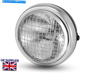 Headlight I[goC6.5 "ubNbVOJtF[T[XNu[twbhCgN Motorcycle 6.5" Headlight CHROME with Black Mesh Grill Cafe Racer Scrambler