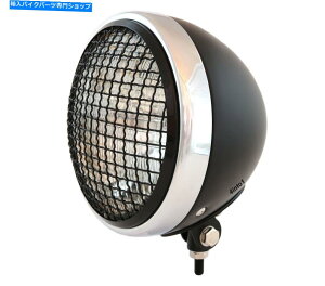 Headlight 7 "{g}EgI[goCwbhCg /OtX|bgCg - ubNN 7" Bottom Mount Motorcycle Headlight / Spotlight w/ Grill - Black Chrome