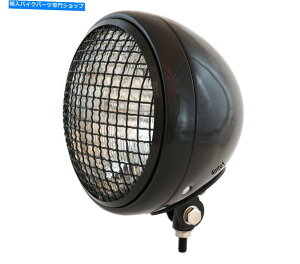 Headlight 7 "{g}EgI[goCwbhCg /OtX|bgCg - OXubN 7" Bottom Mount Motorcycle Headlight / Spotlight w/ Grill - Gloss Black