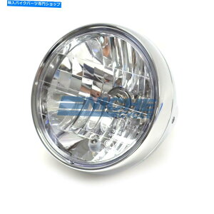 Headlight 7.5 "ECE E-Mark Chrome 12VTCh}EgNX^NAwbhCgAZupCbg 7.5" ECE E-Mark Chrome 12v Side Mount Crystal Clear Headlight Assembly Pilot
