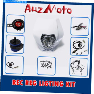 Headlight z_CRF150 CRF450 CRF250zCgREC REGwbhe[CgLbg Rec Reg Head Tail Light kit for Honda CRF150 CRF450 CRF250 White