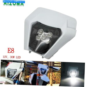 Headlight dq}[NLEDwbhCgwbhvtFAO12VI[goC_[goCNGf[zCg E-mark LED Headlight Head Lamp Fairing 12V Motorcycle Dirt Bike Enduro White